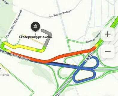 Экспо цирк екатеринбург 2023