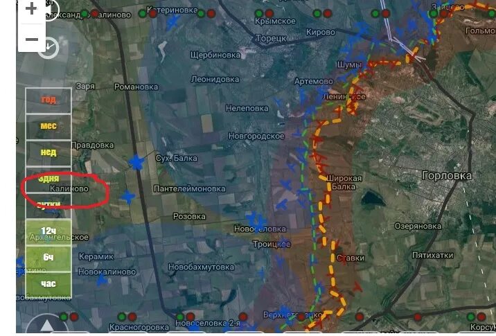 Новобахмутовка Донецкая область на карте. Новобахмутовка ДНР на карте. Новобахмутовка на карте боевых действий. Новобахмутовка на карте боевых действий сегодня.