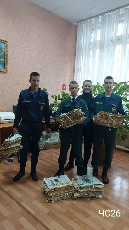 Поселок тиличеть красноярский край нижнеингашский район. Картинки заседания комиссии по чс санкт-петербурга. Мчс пожары в залегощенском районе. Чрезвычайная ситуация. Чс 26.