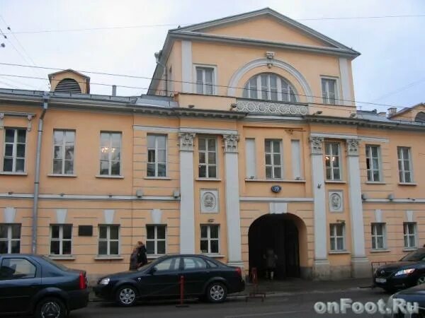 Департамент наследия города. Скоропечатня левинсона в трёхпрудном переулке. Отдел культурного наследия города москвы. Культурное наследие логотип. Улица пятницкая дом 19.