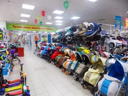 Игрушки стерлитамак