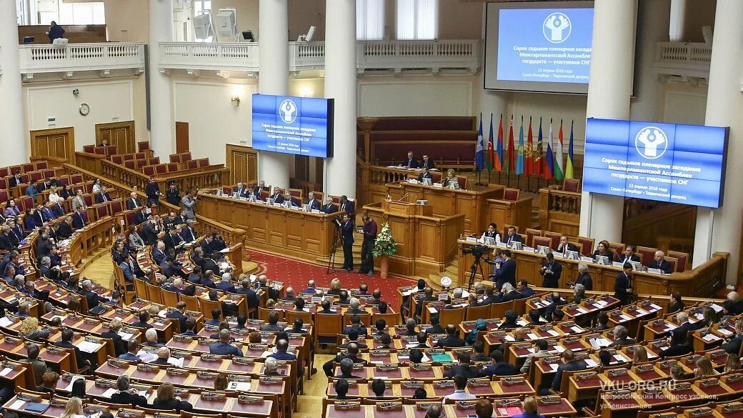 межпарламентская ассамблея государств – участников снг. сайт мпа снг. межпарламентская ассамблея государств – участников снг. мпа снг логотип. межпарламентская ассамблея снг структура.