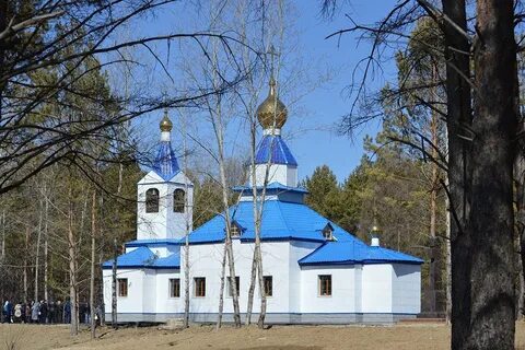 Ромны амурская область