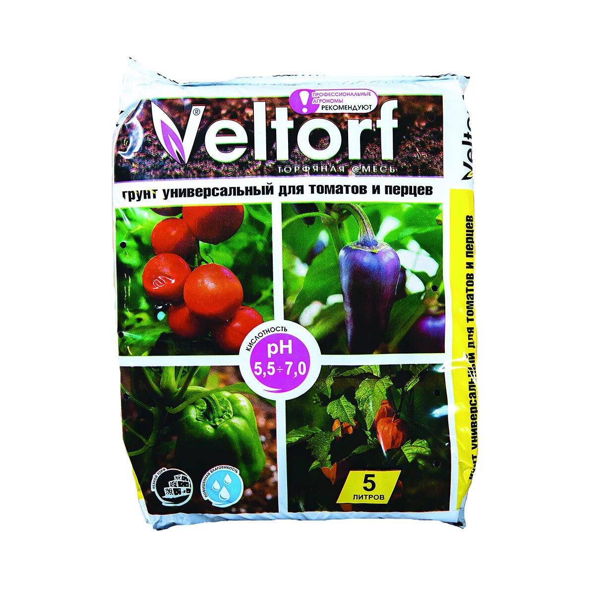 Veltorf premium грунт для рассады. Грунт veltorf для рассады. Грунт veltorf для рассады. Грунт veltorf для рассады. Грунт велторф универсальный 50л.