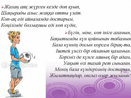 Жетілген түкті кончил порно