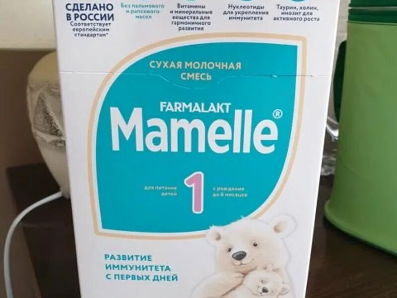 детская молочная смесь mamelle 1. смесь mamelle 600 гр. фармалакт мамелле смесь. детская смесь мамелле премиум 4. мамале смесь детская.