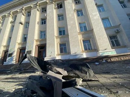 Херсон новости 2024
