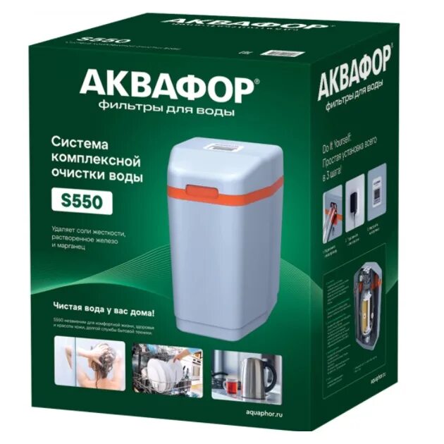 Аквафор аналог. Кабинетный фильтр аквафор s550. аквафор s550 p1, 1&quot;. система комплексной очистки аквафор s550. аквафор ws500 (s550).