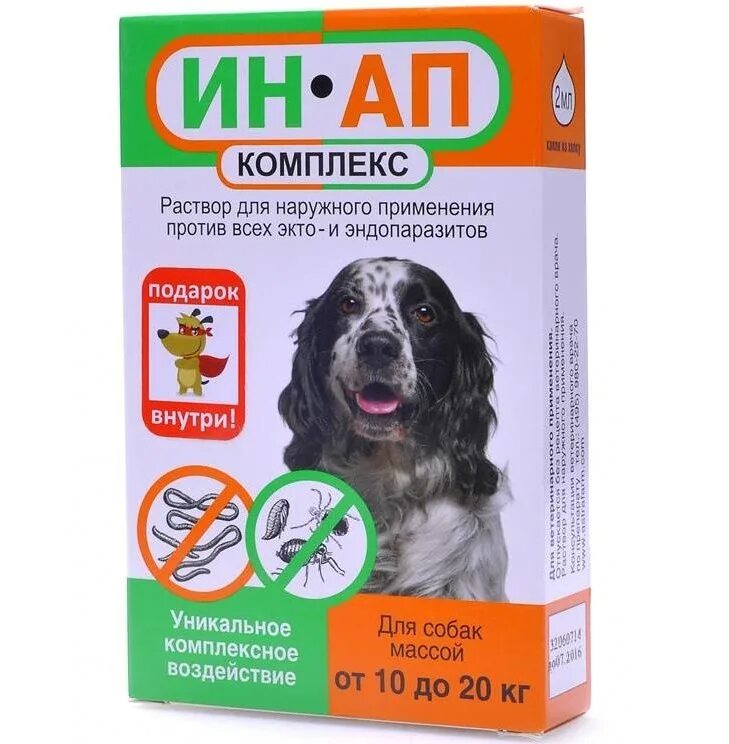 Ин-ап комплекс для собак 10-20 кг. Ин-ап комплекс для собак 30-50 кг, капли на холку, 5 мл. Ин-ап комплекс для собак 20-30 кг, капли на холку, 3 мл. Ин-ап комплекс для собак до 20кг. Эффективное средство от блох для собак