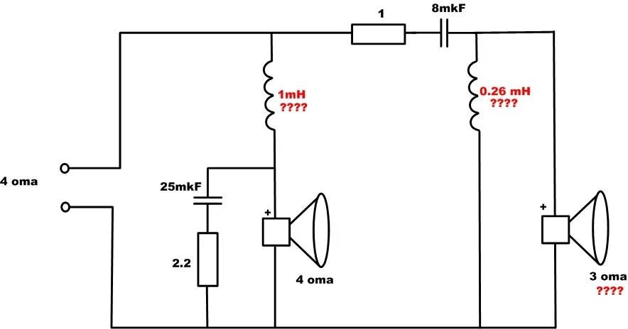 Цепь цобеля для нч динамика. Rc-цепь цобеля. Цепь цобеля для широкополосного динамика. Цепь цобеля для нч динамика. Цепь цобеля для нч динамика.