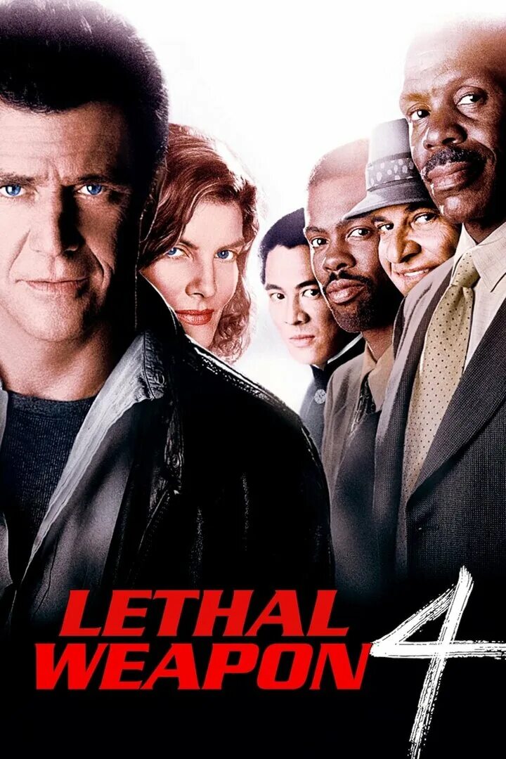 Lethal wiki. Lethal wiki