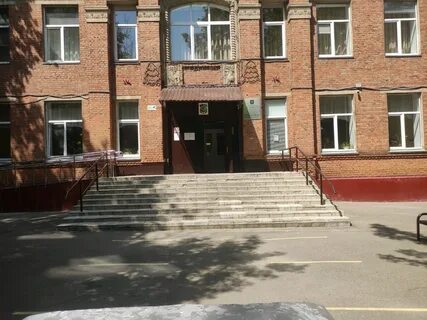 Гимназия 9 химки