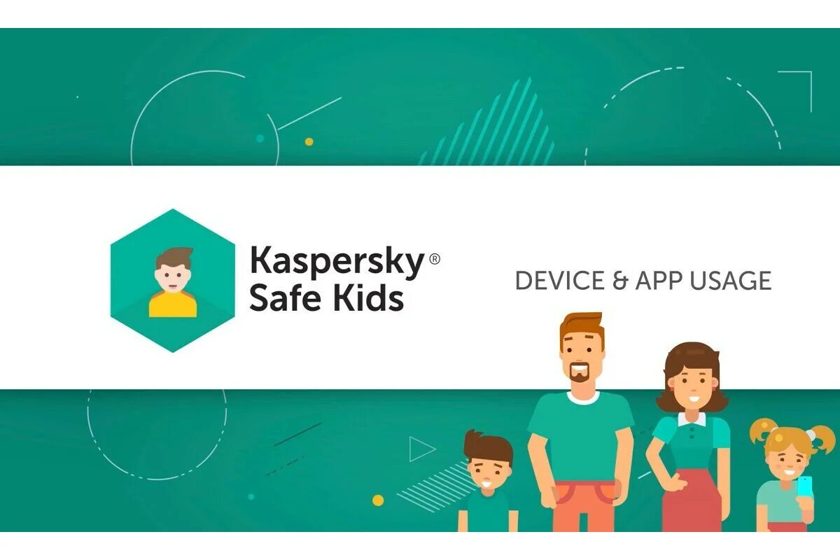 Safe kids родительский контроль. Касперский safe Kids. Приложение «safe Kids». Родительский контроль SAFEKIDS. Kaspersky safe Kids приложение.