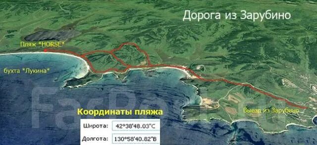 Зарубино на карте. Бухта троица приморский край на карте. Бухта троица приморский край на карте. Зарубино на карте. Зарубино на карте.