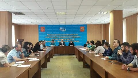 Нальчик мин