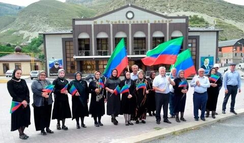 День конституции дагестана выходной