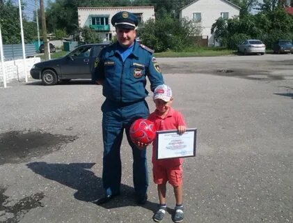 Син волгоград