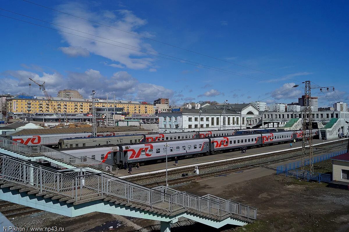 Станция москва-пассажирская-ярославская вокзал. Старый вокзал вятка. Киров железнодорожный вокзал киров 1 40-е годы. Железнодорожная улица киров. Железнодорожная улица киров.