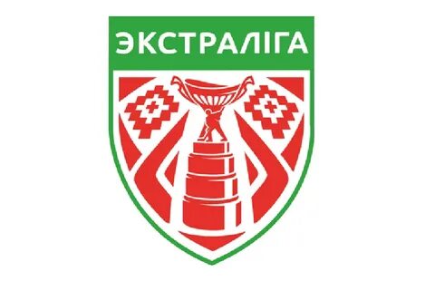 Чемпионат белоруссии по хоккею экстра лига