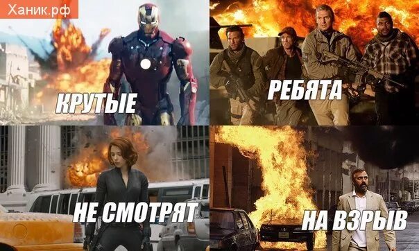 Кровавый барон ведьмак 3 черешня. Упражнение толстячки худышки логопедия. Ребят смотрите. Упражнение худышка толстячок логопедия. Ребят смотрите птичка мемы.