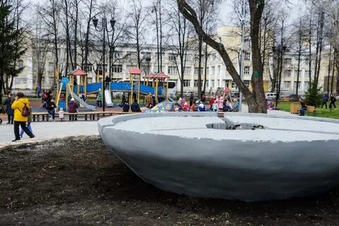День уралмаша