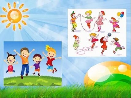 Игры детские здоровье
