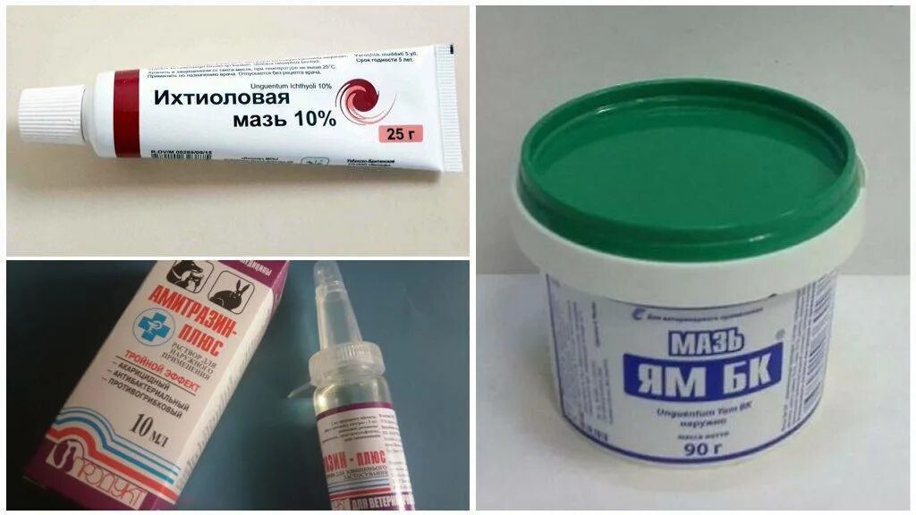 Препараты от демодекоза