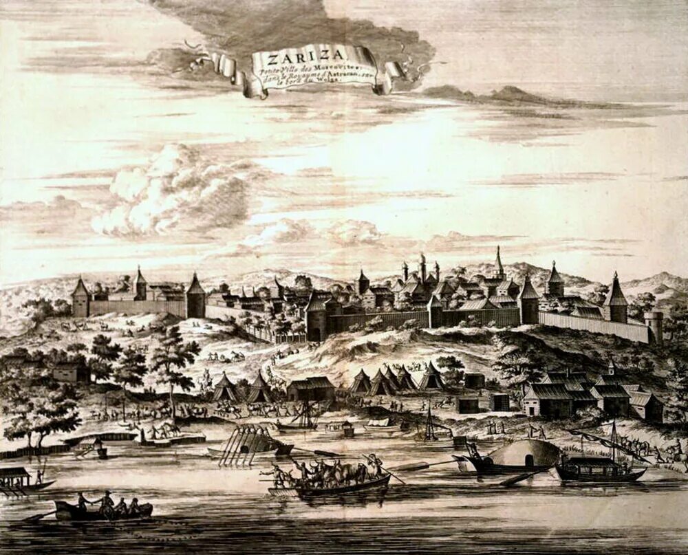 Крепость царицын. Крепость царицын. Царицын 1589 крепость. Царицын город 1589. Крепость царицын.