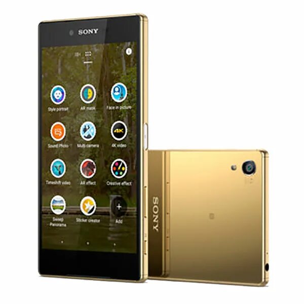 Xperia z5 premium. Sony Xperia z5 Premium Gold. Sony z5 Premium Gold. Сломались Sony Gold. Сломались Sony Gold новые.