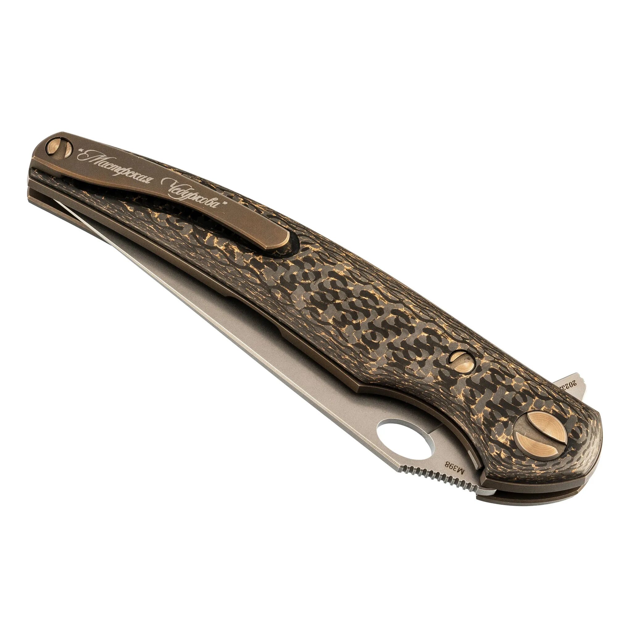 Византийский ворон. Crow 11. Боя харумичи. Zp плагины для зомби сервера кс 1. Crow 11.