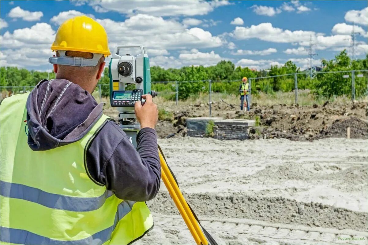 Изыскания для строительства. Инженерно строительная геодезия. Изыскания для проектирования. Геодезические изыскания топографическая съемка. Подготовительные работы в строительстве.