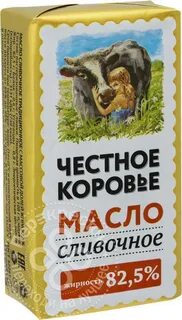 Честное коровье отзывы