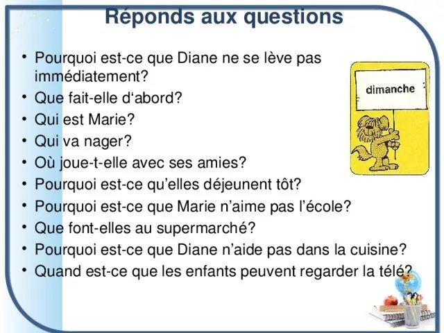 Вопрос est ce que. Вопросы с est-ce que. Reponds aux questions sur le texte 5 класс французский язык. Qui est ce для 1 класса. Reponds aux questions 6 класс синяя птица.