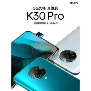Redmi 30