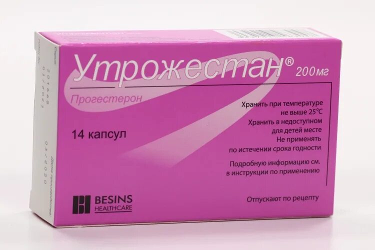 Утрожестан капс 200мг. Утрожестан 200 мг 28 капсул. Утрожестан 14 капсул. Утрожестан свечи 200 мг. Утрожестан 200 пить