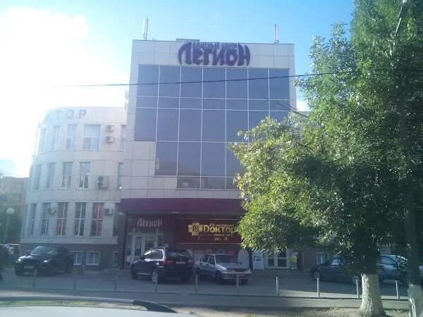 Картинки УЛ ЛЕГИОН
