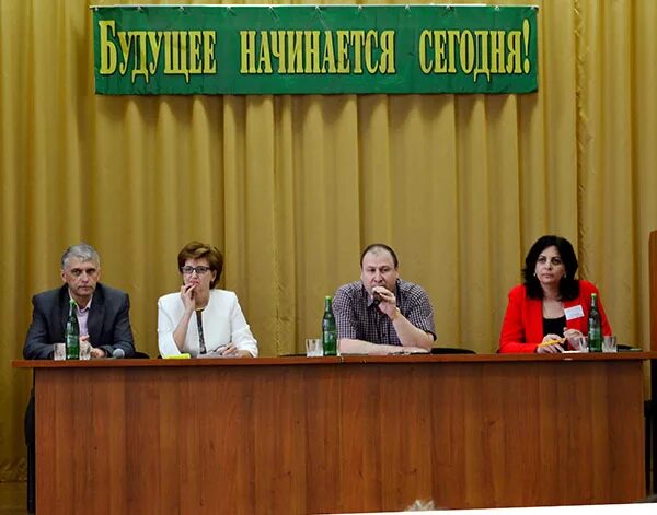 Башкирия государственный медицинский университет. Фгбоу работа. Лицей (учебное заведение). Встреча выпускников ают армавир. Сканцев виталий михайлович бгту.