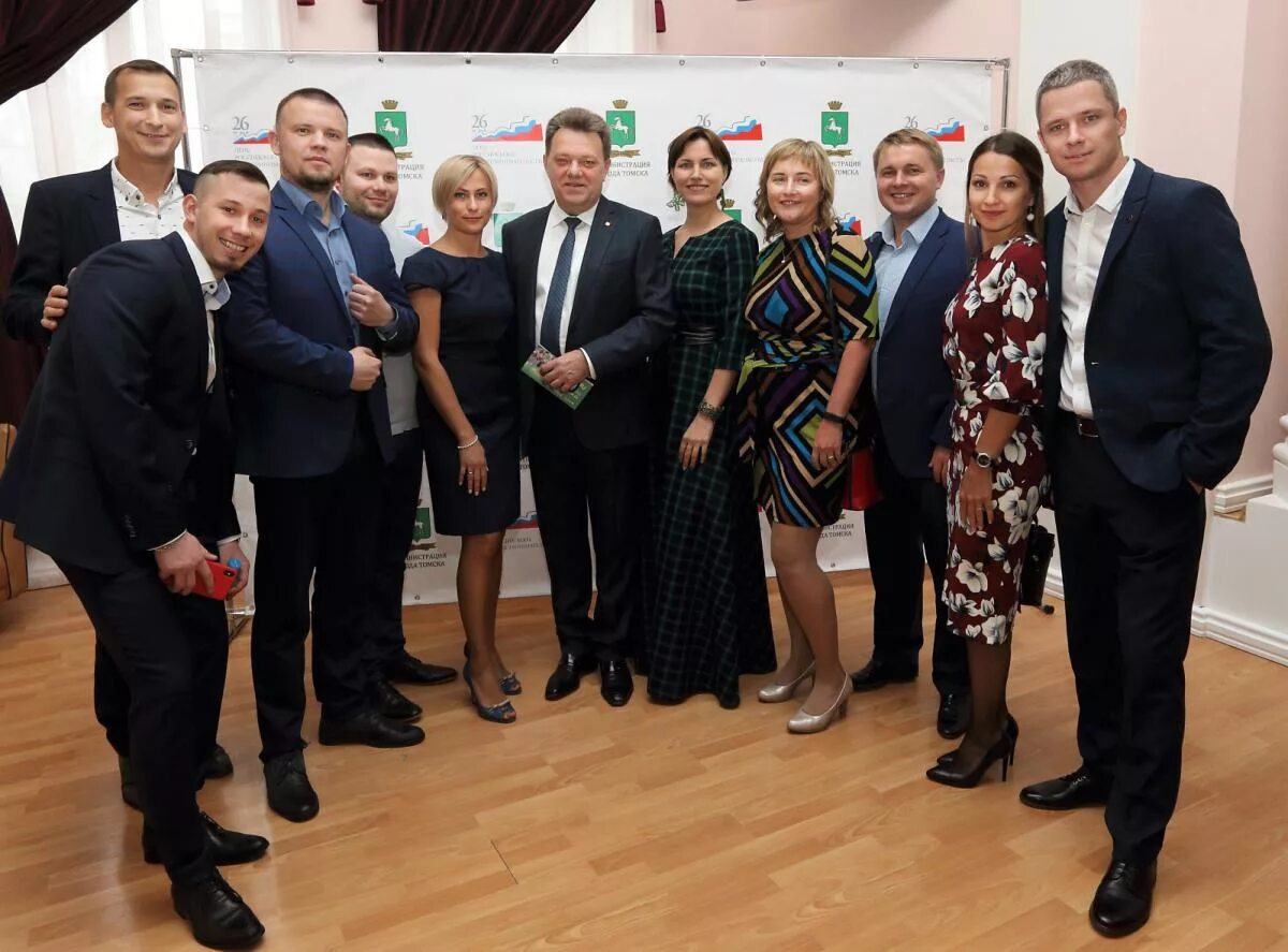 Предприниматели города томска. Бизнесмены томска. Прием предпринимателей. Партнеры томск. Предприниматели томска.