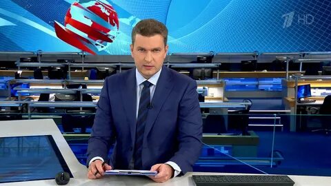 Россия1 сегодня