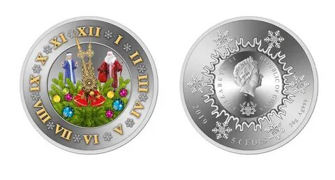 Монеты россельхозбанка