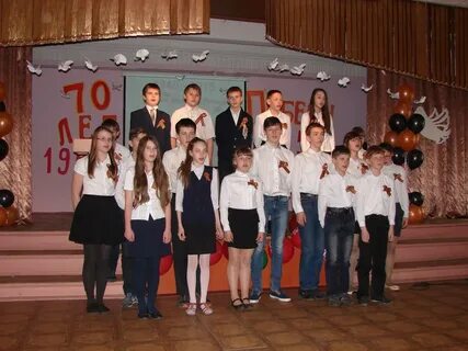 Лицей 11 новокузнецк