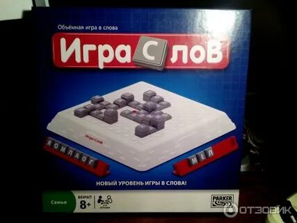 Игру 100 слов