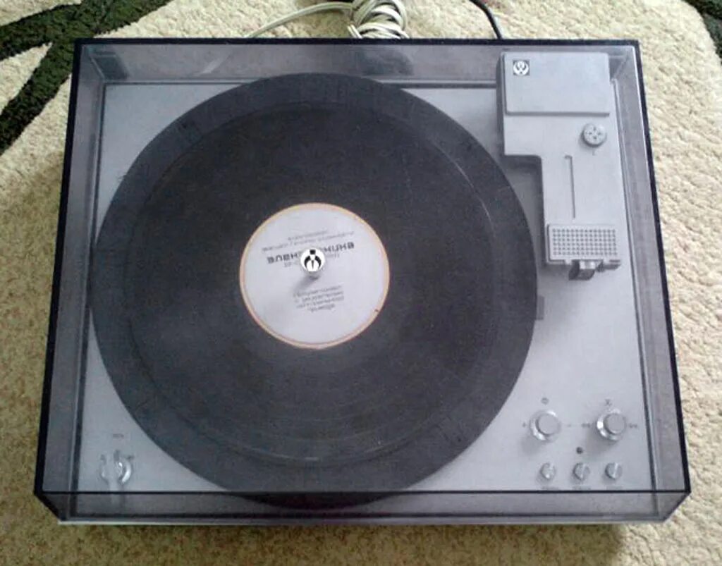 Эп20 057. Эп20 олимп 020. Эп 50. Электропечь кедр эп-50. Эп 50.