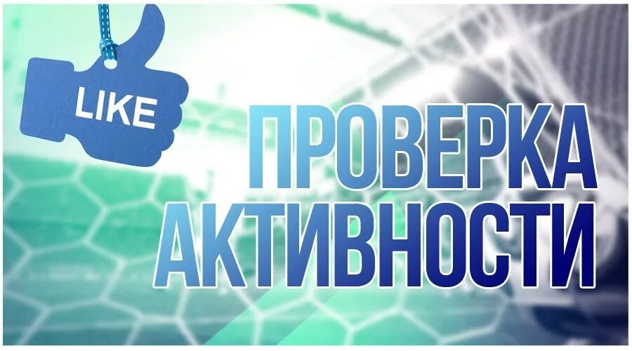 Гр прогноз