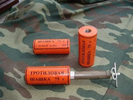 Тон тротила