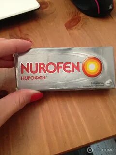 Нурофен таблетки отзывы
