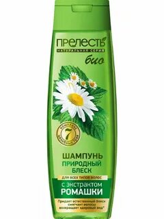 1 прелесть