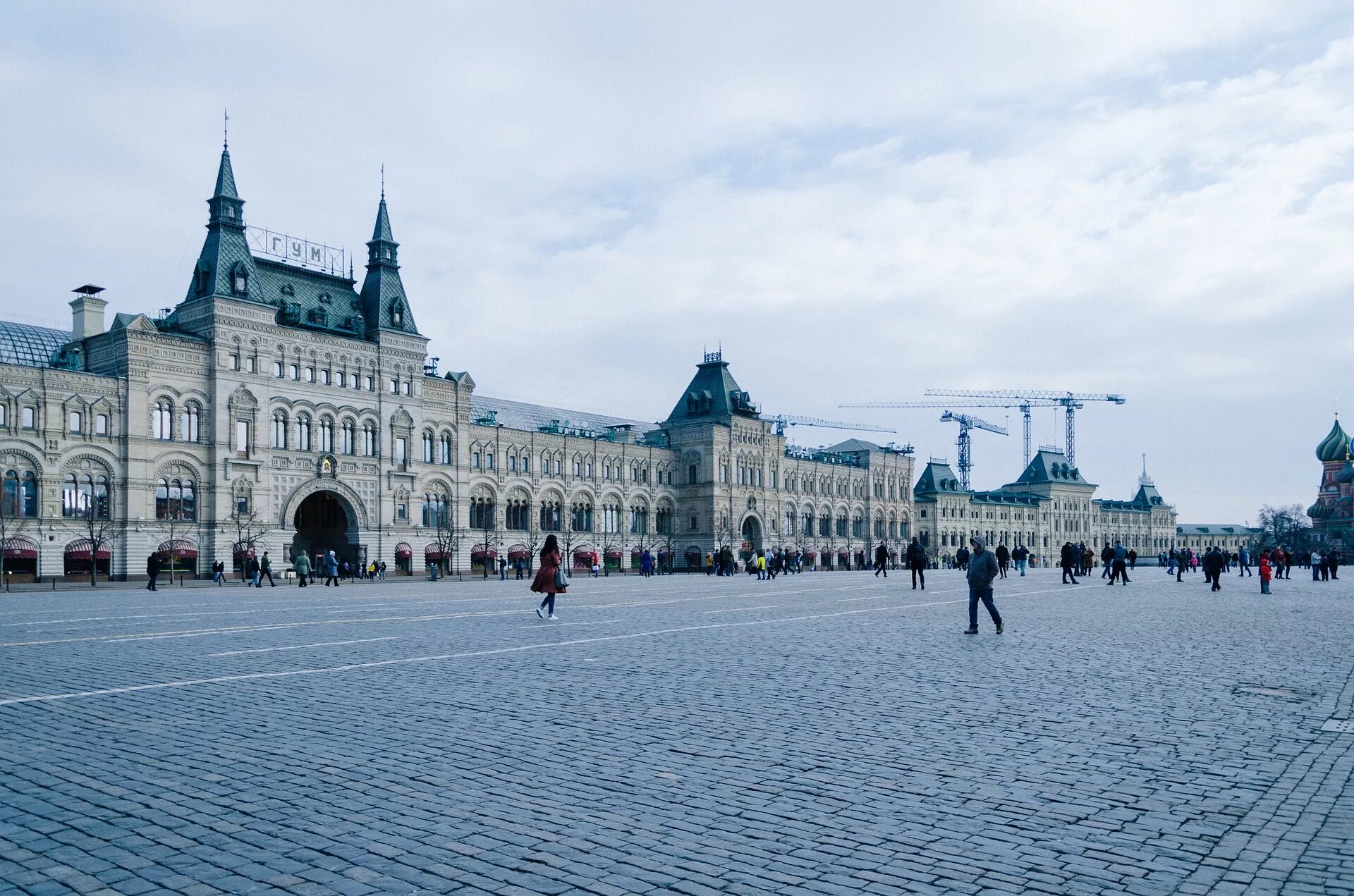 Городская пл. Архитектура ГУМ Москва. Московский ГУМ на красной площади. Городская площадь. Городская площадь зимой.