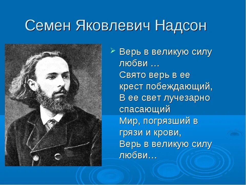 Музыкальная фраза. Песня великая сила. Песня великая сила. Песня великая сила. Пифагор труды.