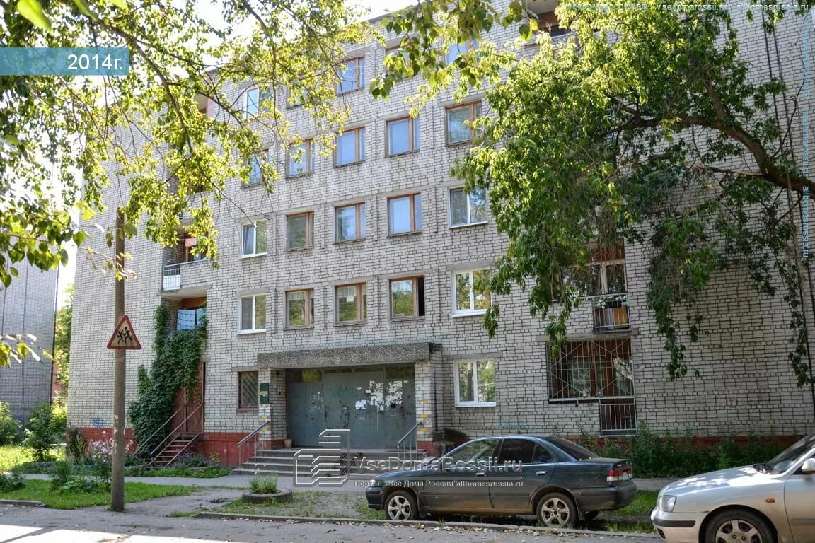 Пермь ул машинистов 49. Г пермь ул машинистов 27. 29. Ул машинистов пермь. Дом машинистов.